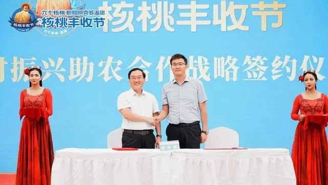 70net���ָߡ�(�й���)���޹�˾����