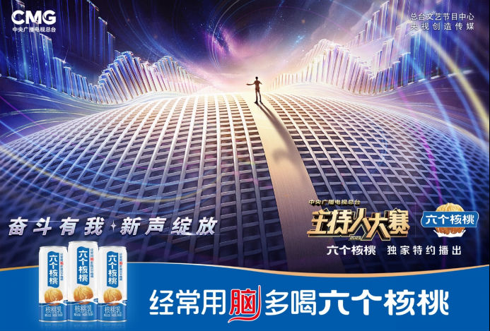 70netÓÀÀָߡ¤(ÖйúÓÎ)ÓÐÏÞ¹«Ë¾¹ÙÍø