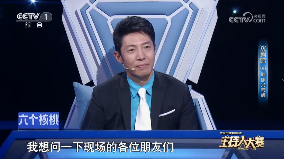 70netÓÀÀָߡ¤(ÖйúÓÎ)ÓÐÏÞ¹«Ë¾¹ÙÍø