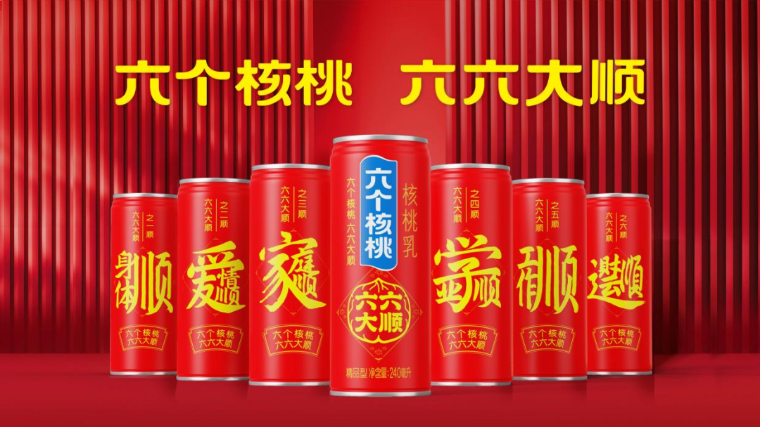 70net���ָߡ�(�й���)���޹�˾����