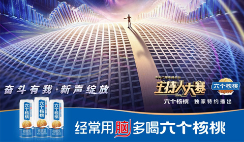 70net���ָߡ�(�й���)���޹�˾����