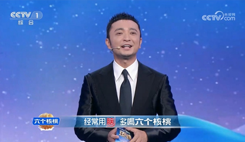 70net���ָߡ�(�й���)���޹�˾����