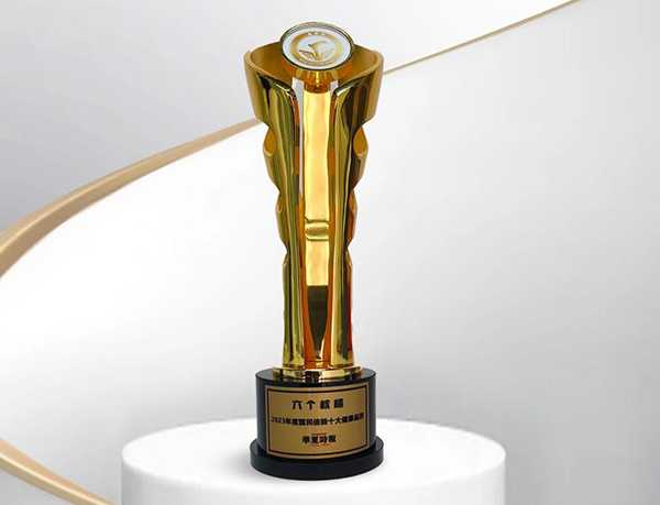 70net永乐高·(中国游)有限公司官网