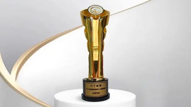 70net永乐高·(中国游)有限公司官网