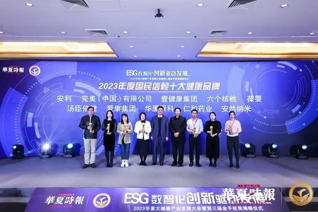 70net���ָߡ�(�й���)���޹�˾����