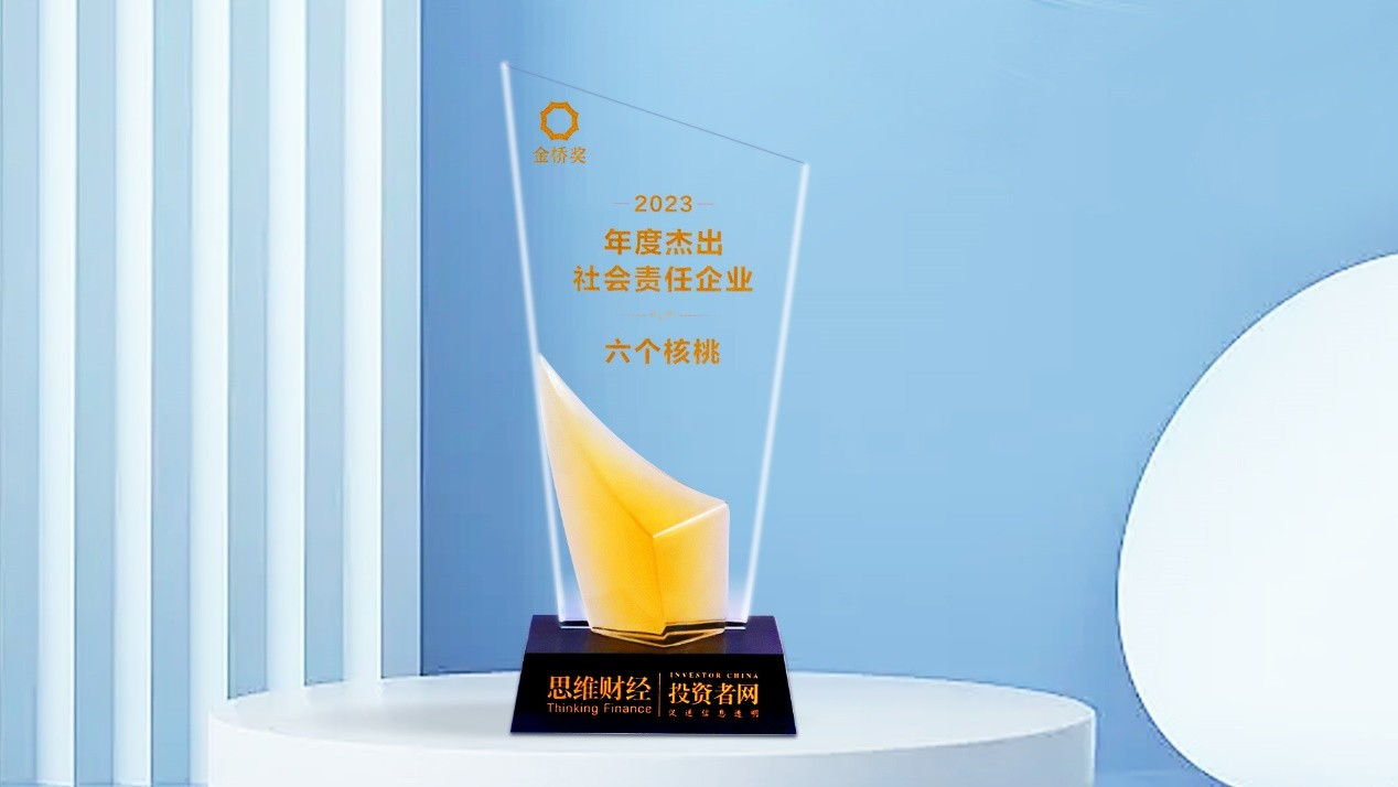 70net永乐高·(中国游)有限公司官网