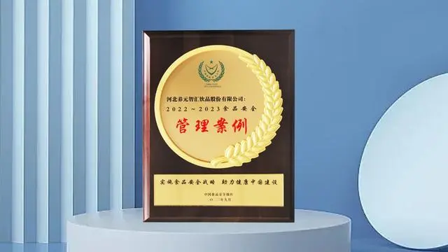 70netÓÀÀָߡ¤(ÖйúÓÎ)ÓÐÏÞ¹«Ë¾¹ÙÍø