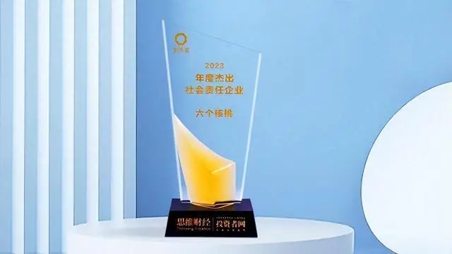 70net���ָߡ�(�й���)���޹�˾����