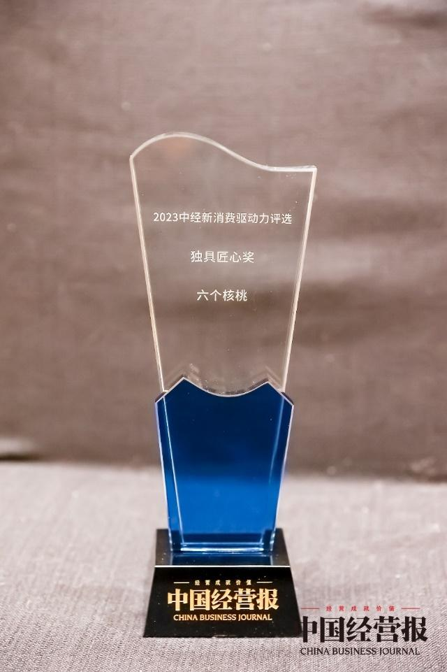 70net���ָߡ�(�й���)���޹�˾����