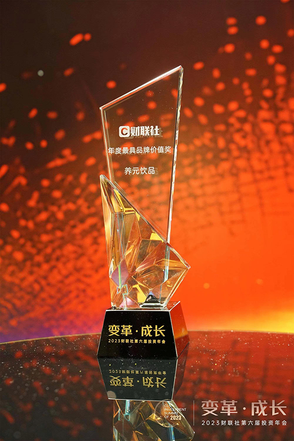 70net永乐高·(中国游)有限公司官网