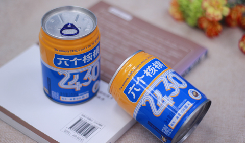 70net���ָߡ�(�й���)���޹�˾����