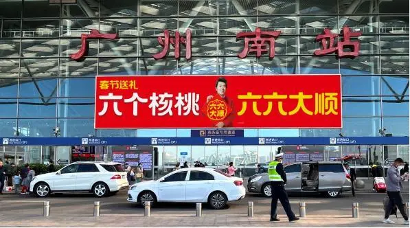 70net���ָߡ�(�й���)���޹�˾����