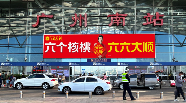 70net���ָߡ�(�й���)���޹�˾����