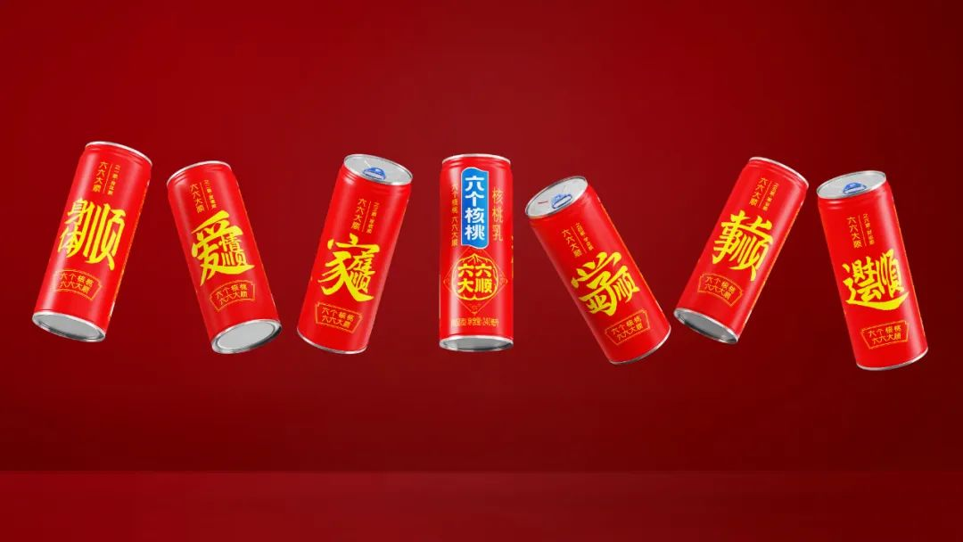 70net永乐高·(中国游)有限公司官网