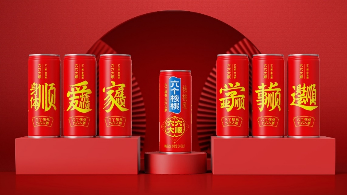 70net永乐高·(中国游)有限公司官网