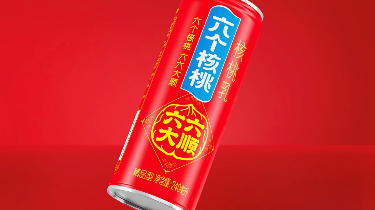 70net永乐高·(中国游)有限公司官网