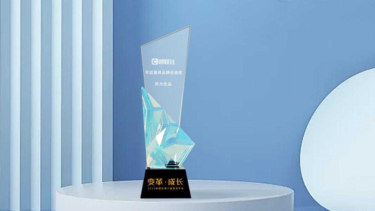 70net���ָߡ�(�й���)���޹�˾����