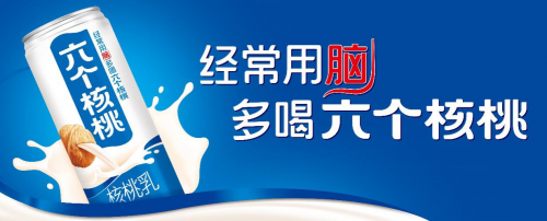 70net���ָߡ�(�й���)���޹�˾����