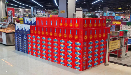 70net���ָߡ�(�й���)���޹�˾����