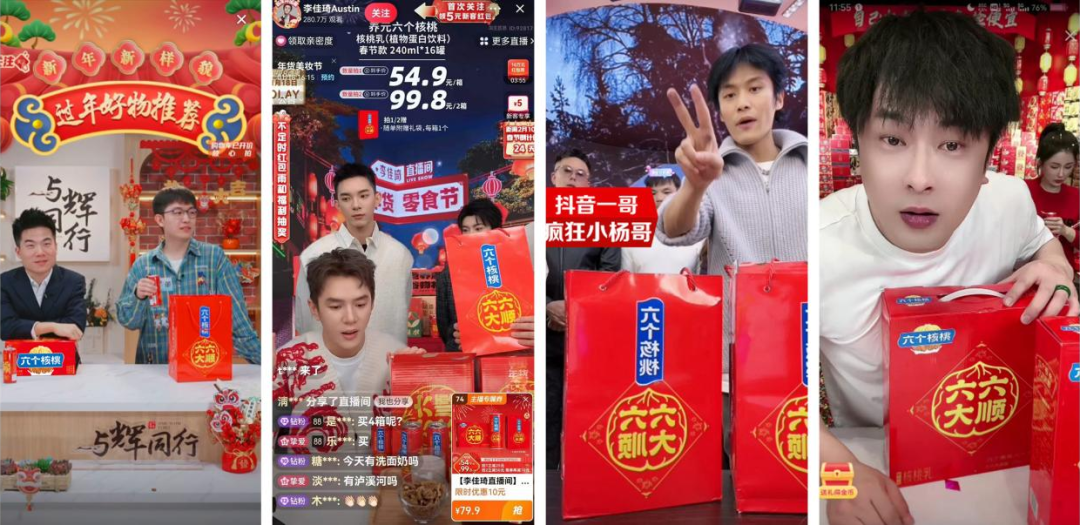 70net���ָߡ�(�й���)���޹�˾����