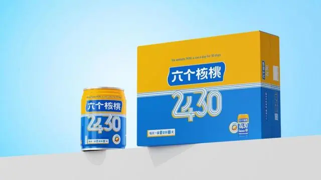 70net���ָߡ�(�й���)���޹�˾����