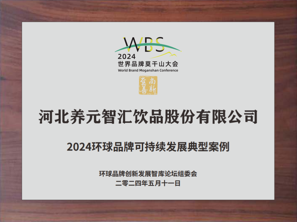 70net永乐高·(中国游)有限公司官网