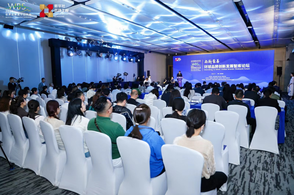 70net永乐高·(中国游)有限公司官网