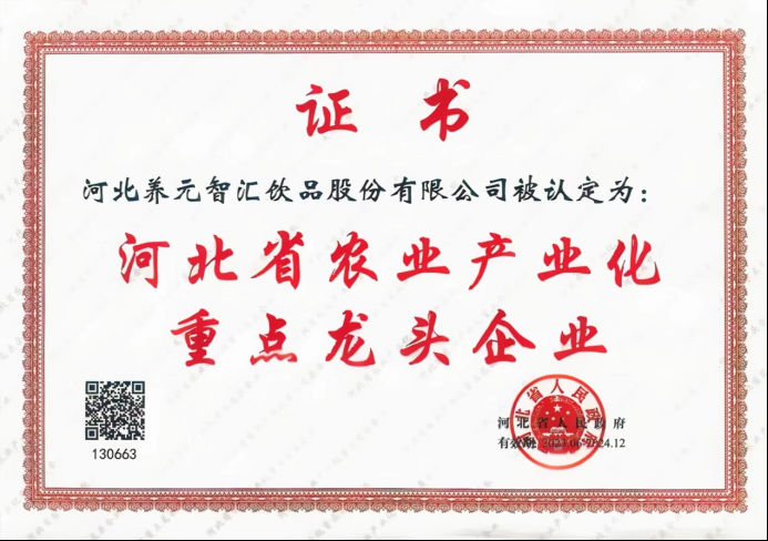 70netÓÀÀָߡ¤(ÖйúÓÎ)ÓÐÏÞ¹«Ë¾¹ÙÍø