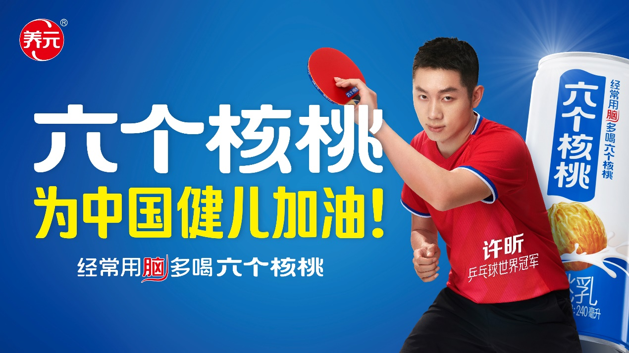 70net���ָߡ�(�й���)���޹�˾����