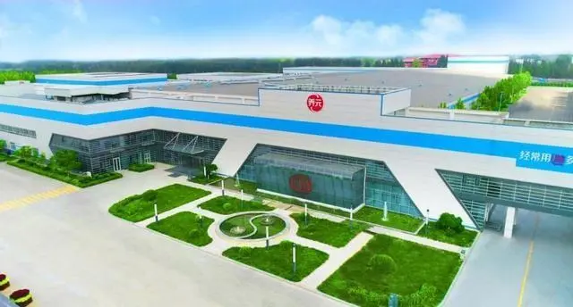 70net���ָߡ�(�й���)���޹�˾����