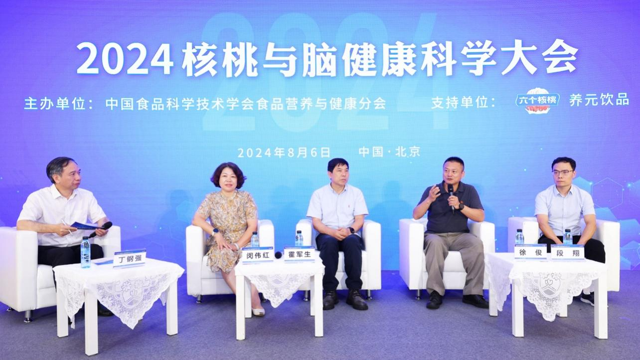 70net���ָߡ�(�й���)���޹�˾����