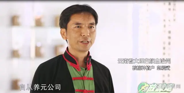 70net���ָߡ�(�й���)���޹�˾����