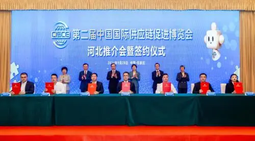 70net���ָߡ�(�й���)���޹�˾����