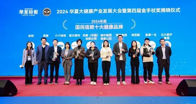 70net���ָߡ�(�й���)���޹�˾����