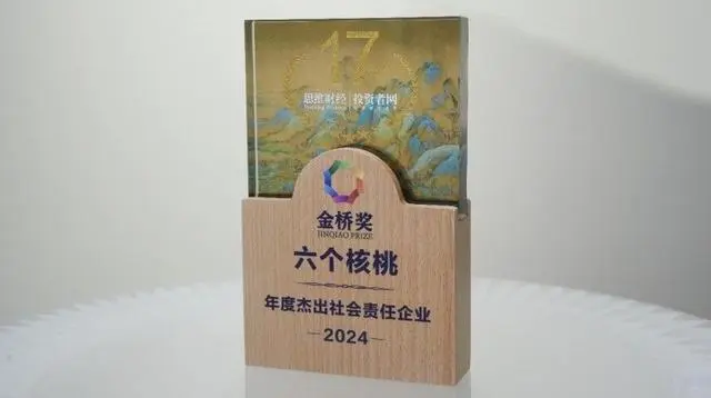 70net���ָߡ�(�й���)���޹�˾����