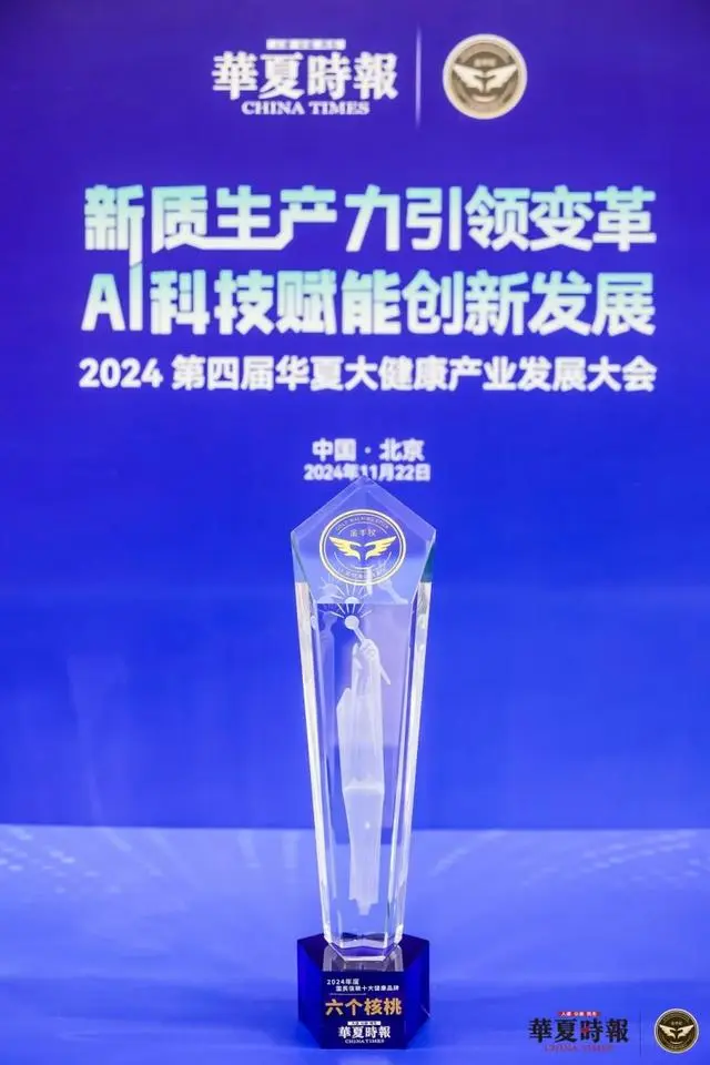 70netÓÀÀָߡ¤(ÖйúÓÎ)ÓÐÏÞ¹«Ë¾¹ÙÍø