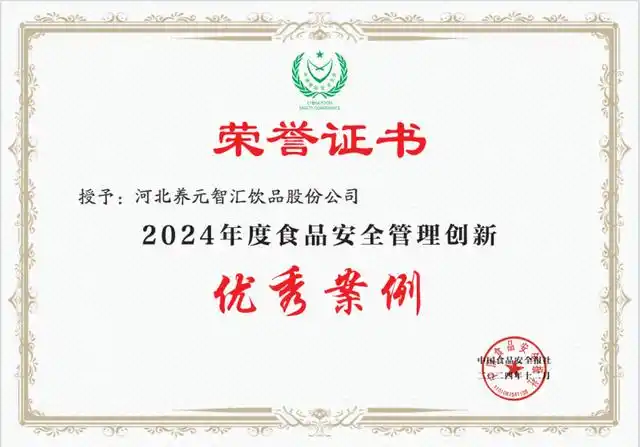 70net���ָߡ�(�й���)���޹�˾����