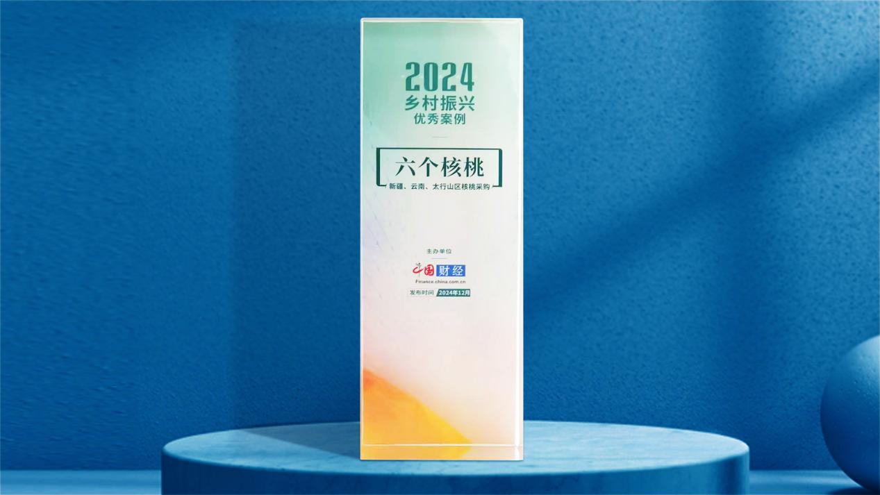 70net���ָߡ�(�й���)���޹�˾����