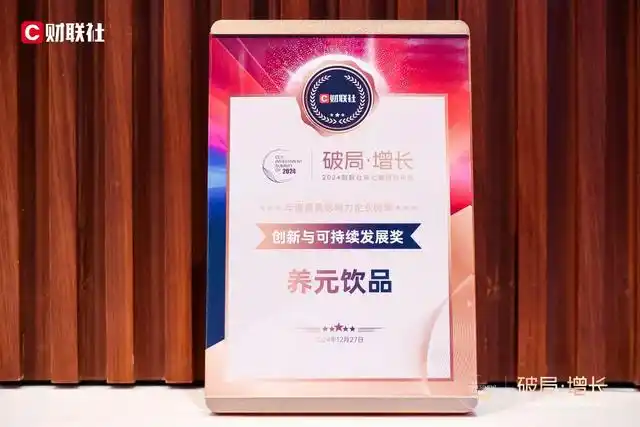 70netÓÀÀָߡ¤(ÖйúÓÎ)ÓÐÏÞ¹«Ë¾¹ÙÍø