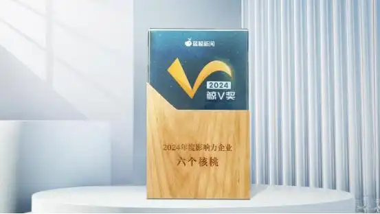 70net���ָߡ�(�й���)���޹�˾����