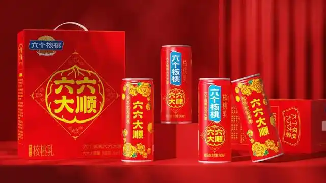 70net���ָߡ�(�й���)���޹�˾����