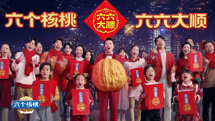 70net���ָߡ�(�й���)���޹�˾����