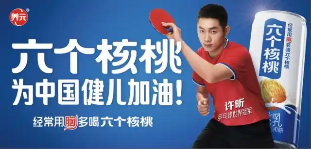 70net永乐高·(中国游)有限公司官网