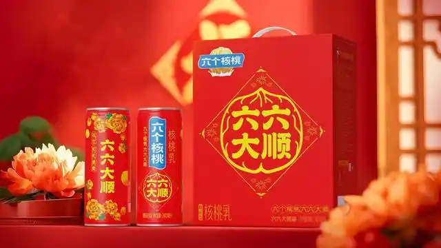 70net永乐高·(中国游)有限公司官网