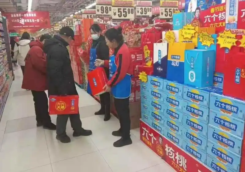 70netÓÀÀָߡ¤(ÖйúÓÎ)ÓÐÏÞ¹«Ë¾¹ÙÍø