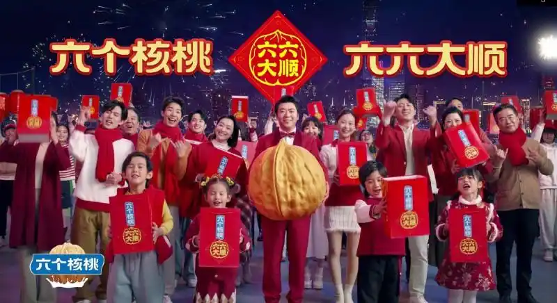 70net���ָߡ�(�й���)���޹�˾����