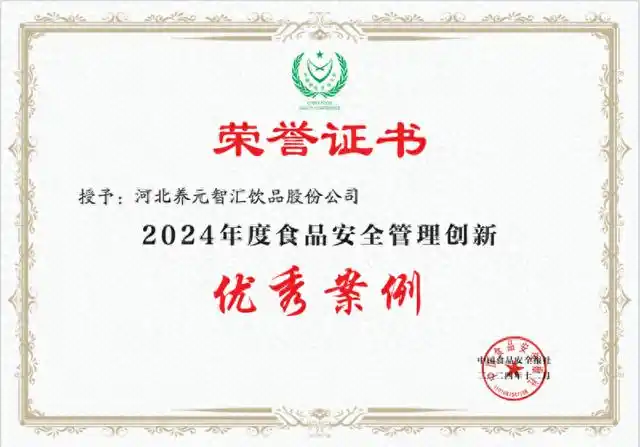 70net���ָߡ�(�й���)���޹�˾����