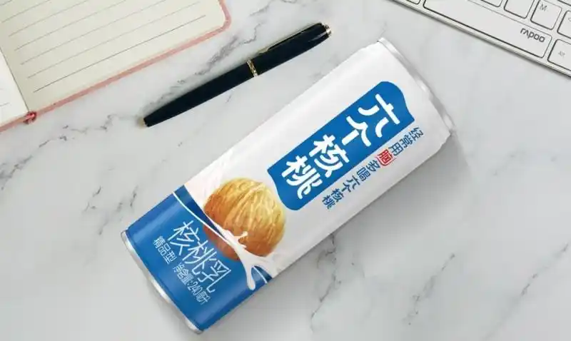 70net���ָߡ�(�й���)���޹�˾����