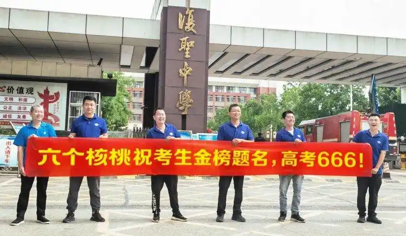 70netÓÀÀָߡ¤(ÖйúÓÎ)ÓÐÏÞ¹«Ë¾¹ÙÍø