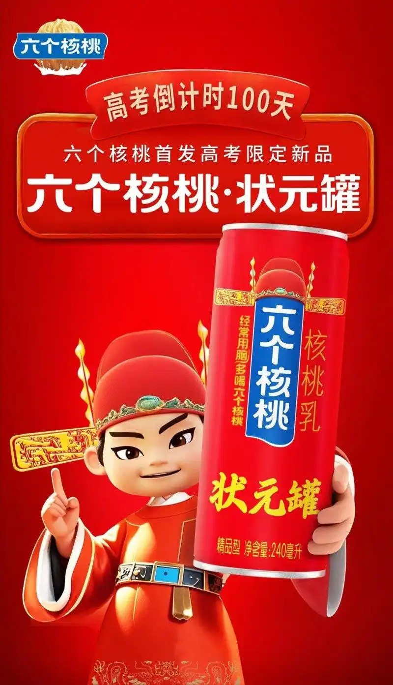 70netÓÀÀָߡ¤(ÖйúÓÎ)ÓÐÏÞ¹«Ë¾¹ÙÍø